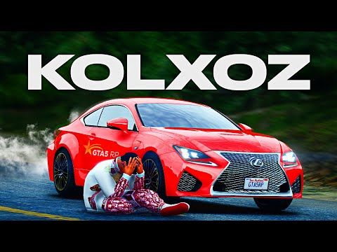 KOLXOZ TUNING QILDIM?! LEXUS TUNING SHOUDA - GTA 5 RP Rockford