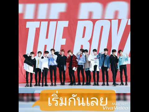 สมาชิกที่เพิ่มขึ้นประโคม เพิ่มสมาชิกแคปซูลทางเพศ