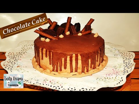 Chocolate Cake in a Pan - चॉकलेट केक - Delicious 3 layered Chocolate cake - No Bake Cake - Dessert