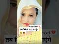 Broken Heart Shayari Love Qutoes Brokenheart Dil Dhokha Life Motivational Shayari Broken