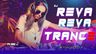 Download lagu Riva Riva - Dj l IPL Trance l Pikss U l Old PSY Mix l Tik Tok 2023 l Let's Dance l @PikssU mp3 Download lagu Riva Riva - Dj l IPL Trance l Pikss U l Old PSY Mix l Tik Tok 2023 l Let's Dance l @PikssU mp3