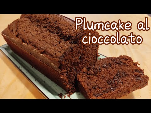 PLUMCAKE SOFFICE AL CIOCCOLATO 🍫 ~ Morbidissimo e veloce !