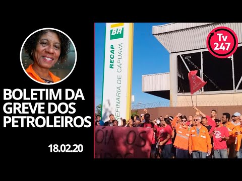 Boletim da greve na TV 247