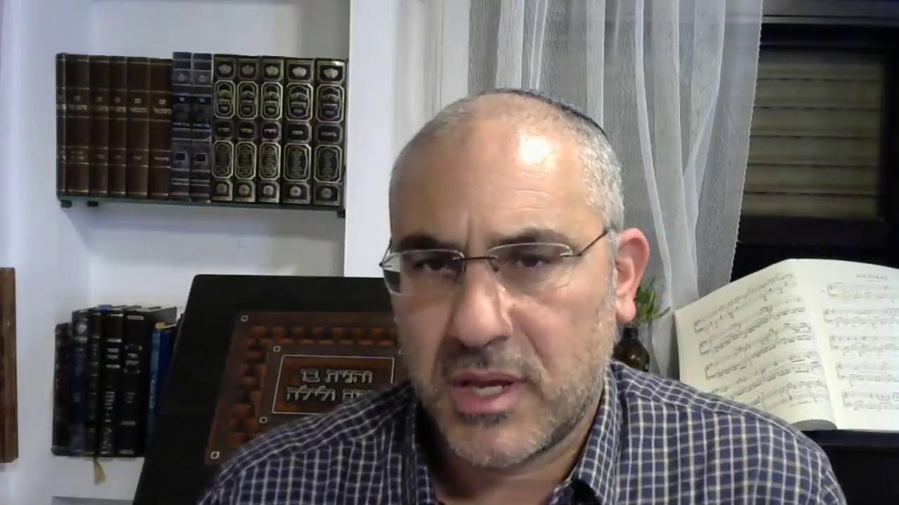 החזון החברתי - ז'