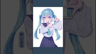 【恋愛】今も好きな人の歌 feat.初音ミク #Shorts