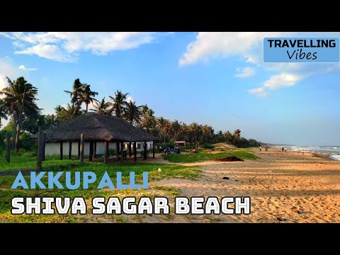 Shiva Sagar Beach, Akkupalli's Best-Kept Secret: Uncovering the Serene Shiva Sagar Beach! #palasa
