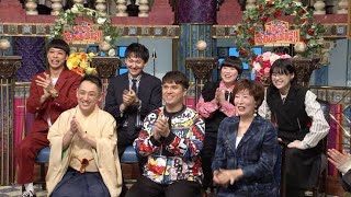 王林のママは〇〇がすごくて、パパは〇〇がすごい