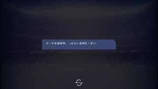 FIFA 19_20190313130832