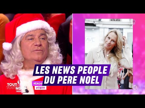 THE COMPLETE SERIES | ALL BEAUTIFUL ALL NEW Part 2 of 19/12/2025