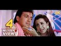 Ek Tamanna Jeevan Ki 4K Video Song Aankhen Govinda Ritu Shivpuri Asha Bhosle Kumar Sanu