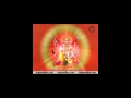 Ram Ram Ram Jai Jai Seetha Ram