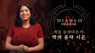퀘이사존