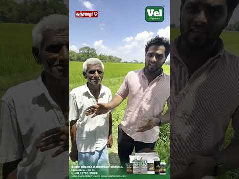 Farmer Testimonial Video 1