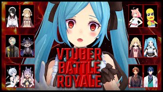 【#Vtuberバトルロワイアル4】今度こそ、みんなを守りたい【どっとライブ/#ヤマトイオリ】