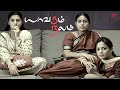 13B Yaavarum Nalam Best Scenes TV Serial Leaves Madhavan Completely Confused Madhavan Neetu