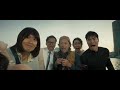BETTING WITH GHOST 2 LÀM GIÀU VỚI MA 2 IN AUS NZ CINEMAS 2 10 2025 Incinemas Trailer