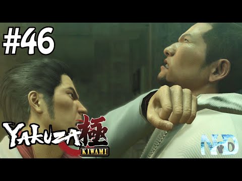Let's Play Yakuza Kiwami (pt46) White-coat Gangbanger