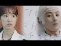 Park Shin Hye Kim Rae Won Find Out Attacker With Han Ji Hye S Eyes The Doctors 닥터스 EP12