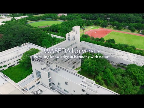 WASEDA University, Tokorozawa Campus (4K Drone View) /早稲田大学所沢キャンパス・ドローン撮影