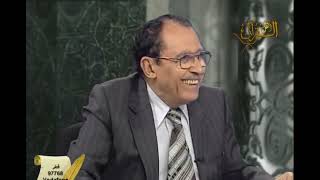 { مَاذَا تَعْبُدُونَ } و { مَا تَعْبُدُونَ } في خطاب إبراهيم عليه السلام لأبيه وقومه image