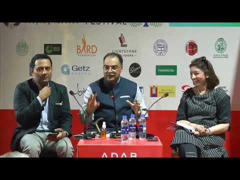 Zafar Masud in conversation with Dr Huma Baqai & Dr Aqdas Afzal