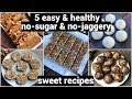 Sweet Recipes Without Sugar Free Download Lyrics Mp3 and Mp4 Sweet Recipes Without Sugar Free Download Lyrics Mp3 and Mp4