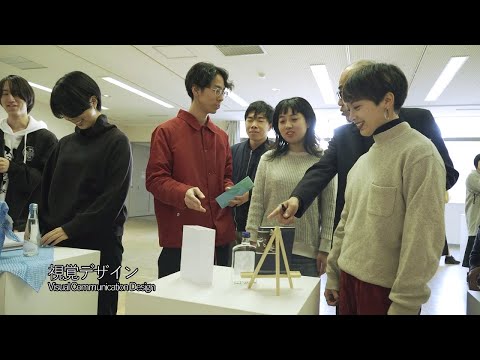 【学科・専攻紹介】視覚デザイン専攻｜金沢美術工芸大学（2020）