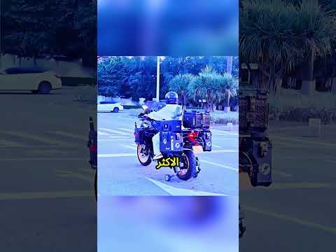 حلم فتاة صغيرة، ودراجة نارية كبيرة… ثم حدث شيء لم يكن متوقعًا! 😱🏍️#shorts
