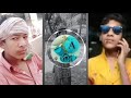 Maa Mujhe Apne Aanchal Mein Chhupa Le Gale Se Laga Le Dj MK Akash