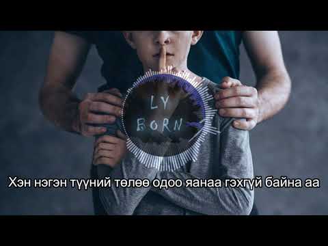 Pacrap - So Many Tears Lyircs Video (feat. Bethany)