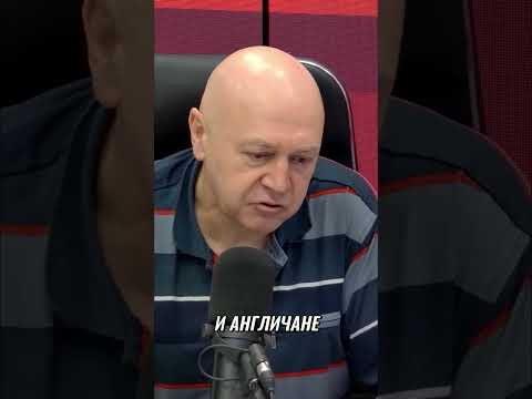 Миф о пьющих русских: Правда о потреблении алкоголя #shorts