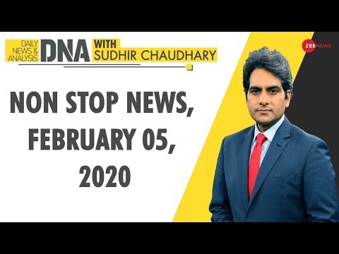 DNAのこと。ノンストップニュース 2020年02月05日 (DNA: Non Stop News, February 05, 2020)