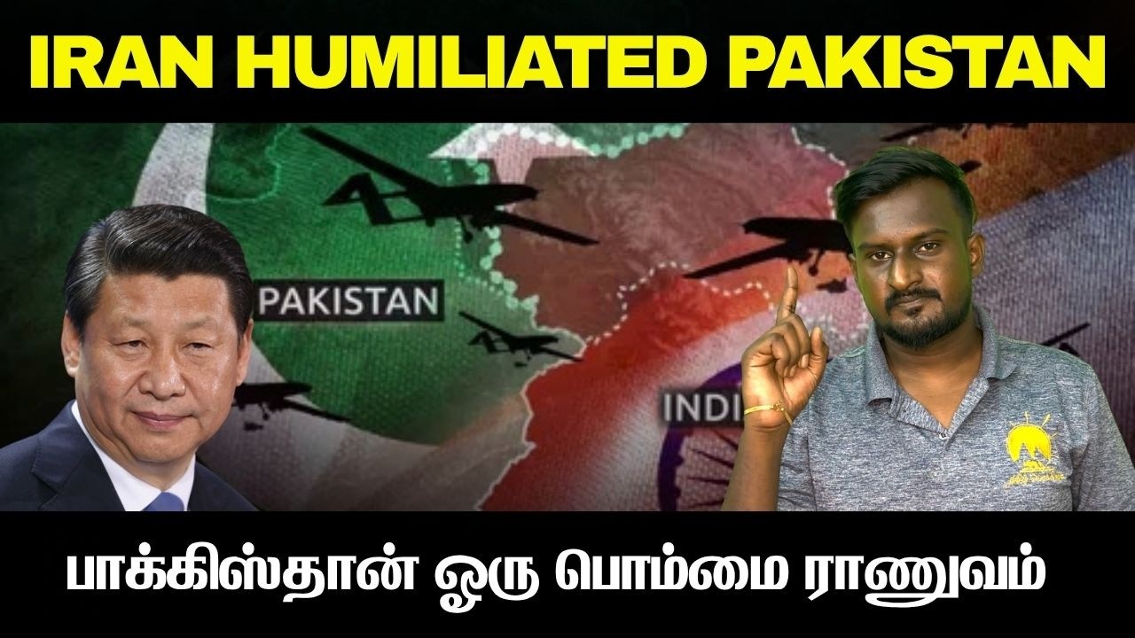 இந்தியாவுக்கு எதிராக பாக்கிஸ்தான் ஒன்றுமே இல்லை என
