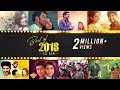 Best Of Malayalam Songs 2018 - So Far | Top Malayalam Songs 2018 | Non-Stop Audio Songs | Official Best Of Malayalam Songs 2018 - So Far | Top Malayalam Songs 2018 | Non-Stop Audio Songs | Official