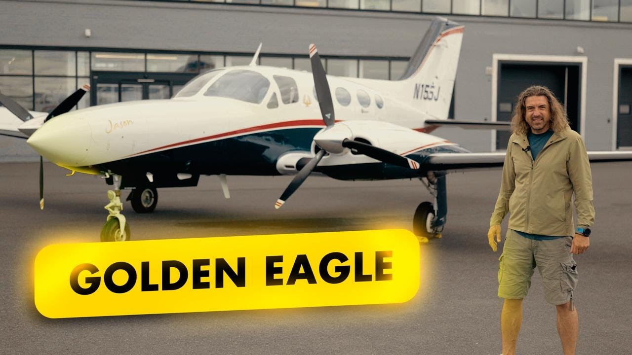 Это самый красивый самолёт в мире! Cessna 421 Golden Eagle