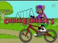 WKAR Program Breaks 2012