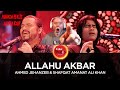 Pharaoh Reacts: World Tour - Allah Akbar Ahmed Jehanzeb & Shafqat Amanat Coke Studio Season 10