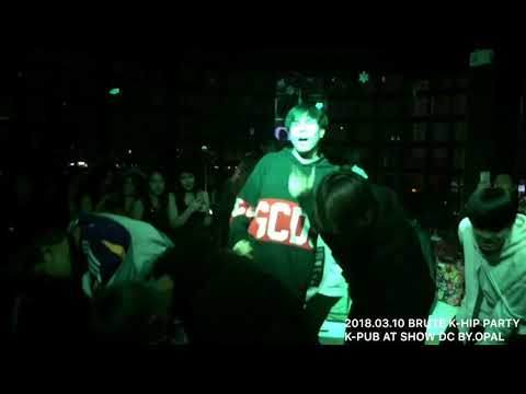 180310 BRUTE Cover BTS: MIC Drop +DNA at K-Pub K-Hip Party ( Part 1 )