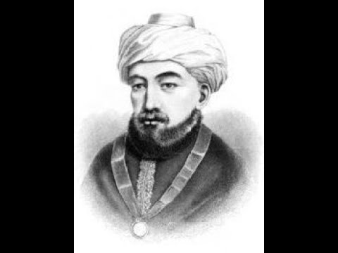 Маймонид (Рамбам)