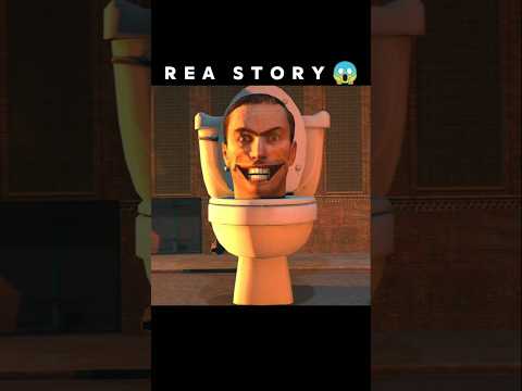 Skibidi Toilet ki kahani 😨 | #Shorts #skibiditoilet #realstory