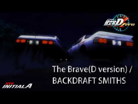 INITIALD ARCADE STAGE Zero BGM - The Brave(D version) / BACKDRAFT SMITHS