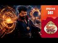 Uppum Mulakum 3 Flowers EP 597