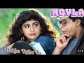Dekha Tujhe To Kayla Movie Song Full HD ALKA YAGNIK