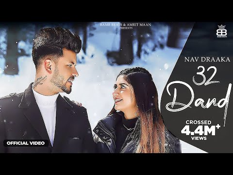 32 Dand