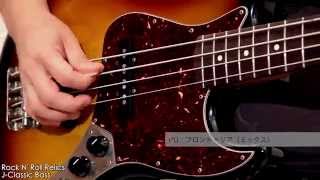 Video thumbnail for Rock N Roll Relics / J-Classic Bass【デジマート製品レビュー】 by digimartnet