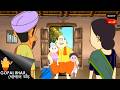কিপ্টে মহারাজ জব্দ Fun Time With Gopal Gopal Bhar