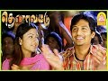Mark அ பாத்து போடு Jiiva Escapes From Ravi Thenavattu Tamil Movie Jiiva Poonam