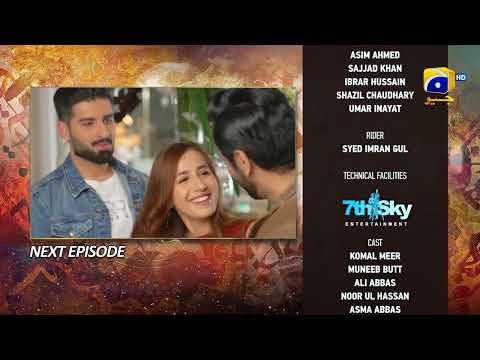 Qalandar Episode 24 Teaser - 30th December 2022 - HAR PAL GEO