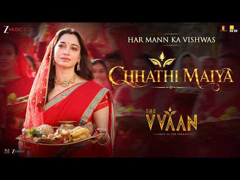Chhathi Maiya — watch video