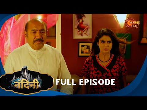 Nandini - Episode 283 | Bhojpuri Naagin show | Sun Bhojpuri | Bhojpuri Serial